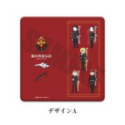 銀河英雄伝説 プレミアムチケットケース A 銀河帝国 [キャラクターグッズ]
