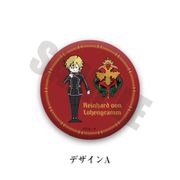 銀河英雄伝説 3WAY缶バッジ A ラインハルト [キャラクターグッズ]