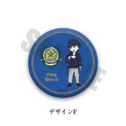 銀河英雄伝説 3WAY缶バッジ Fヤン [キャラクターグッズ]