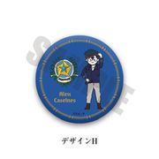 銀河英雄伝説 3WAY缶バッジ H キャゼルヌ [キャラクターグッズ]