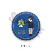 銀河英雄伝説 3WAY缶バッジ Iフレデリカ [キャラクターグッズ]