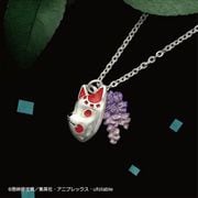 鬼滅の刃 ネックレス 厄除の面 [キャラクターグッズ]