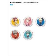 スタミュ 缶バッジセット めるきゃらver. 新華桜会 [キャラクターグッズ]