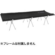 ウィンターキット コットワン 1822219 ブラック(BK) [アウトドア チェア アクセサリ]