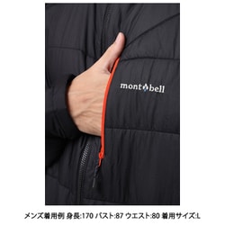 ヨドバシ.com - モンベル mont-bell U.L.サーマラップ パーカ