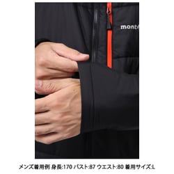 ヨドバシ.com - モンベル mont-bell U.L.サーマラップ パーカ