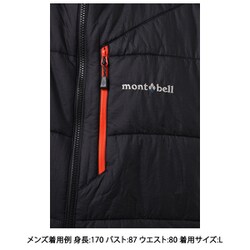 ヨドバシ.com - モンベル mont-bell U.L.サーマラップ パーカ Men's