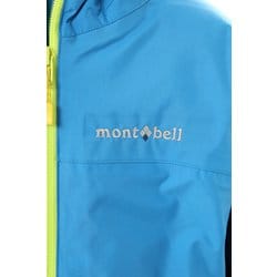 ヨドバシ.com - モンベル mont-bell パウダーステップ ジャケット