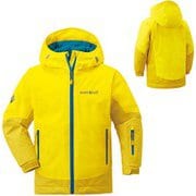 パウダーステップ ジャケット Kid's 110-120 1102480 イエロー 110サイズ [アウトドア ジャケット キッズ]