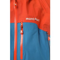 ヨドバシ.com - モンベル mont-bell 1102486コスミックパーカ