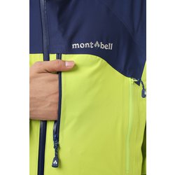 ヨドバシ.com - モンベル mont-bell コスミックパーカ 1102486