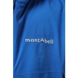 ヨドバシ.com - モンベル mont-bell パウダーステップ パーカ Men's