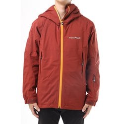ヨドバシ.com - モンベル mont-bell パウダーステップ パーカ