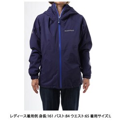 ヨドバシ.com - モンベル mont-bell パウダーステップ パーカ