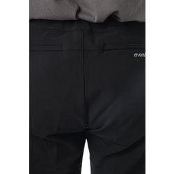 ヨドバシ.com - モンベル mont-bell マウンテン ストライダー