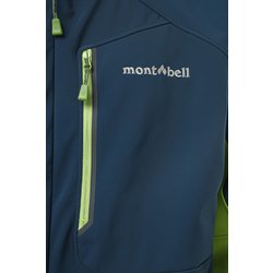 ヨドバシ.com - モンベル mont-bell パウダーシェッド パーカ