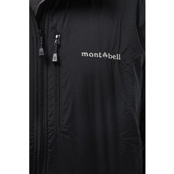 ヨドバシ.com - モンベル mont-bell トレール シェルジャケット