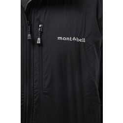 ヨドバシ.com - モンベル mont-bell トレール シェルジャケット 
