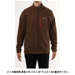 ヨドバシ.com - モンベル mont-bell シャミースジャケット Men's 