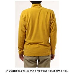 ヨドバシ.com - モンベル mont-bell シャミースジャケット Men's