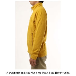 ヨドバシ.com - モンベル mont-bell シャミースジャケット Men's