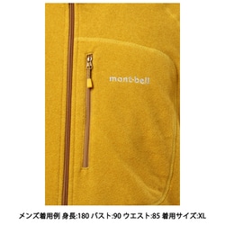 ヨドバシ.com - モンベル mont-bell シャミースジャケット Men's