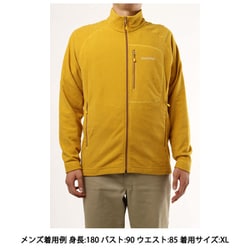 ヨドバシ.com - モンベル mont-bell シャミースジャケット Men's 