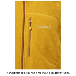 ヨドバシ.com - モンベル mont-bell シャミースジャケット Men's 