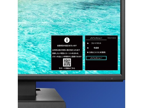 ヨドバシ.com - アイ・オー・データ機器 I-O DATA LCD-AH221XDB [「5年 