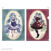 初音ミク クリアファイル シークレットガーデン [キャラクターグッズ]