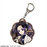 鬼滅の刃 木製キーホルダー Ver.2 デザイン01 胡蝶しのぶ [キャラクターグッズ]