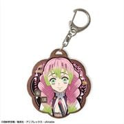 鬼滅の刃 木製キーホルダー Ver.2 デザイン04 甘露寺蜜璃 [キャラクターグッズ]