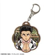 鬼滅の刃 木製キーホルダー Ver.2 デザイン06 悲鳴嶼行冥 [キャラクターグッズ]