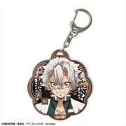 鬼滅の刃 木製キーホルダー Ver.2 デザイン08 不死川実弥 [キャラクターグッズ]