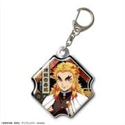 鬼滅の刃 ぷくっとメタルキーホルダー Ver.2 デザイン02 煉獄杏寿郎 [キャラクターグッズ]