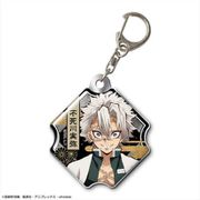鬼滅の刃 ぷくっとメタルキーホルダー Ver.2 デザイン08 不死川実弥 [キャラクターグッズ]