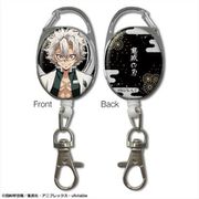 鬼滅の刃 リールアクセサリー Ver.2 デザイン08 不死川実弥 [キャラクターグッズ]