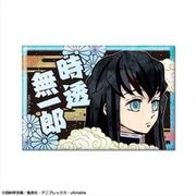 鬼滅の刃 ホログラム缶バッジ Ver.2 デザイン05 時透無一郎 [キャラクターグッズ]