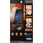 SB-EF85-GASO/SM [極薄保護ガラス for Xperia 5]