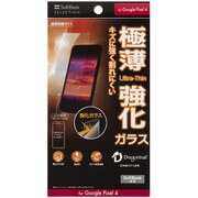 SB-EF81-GAGG/SM [極薄保護ガラス for Pixel 4]