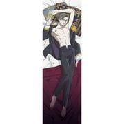 さらざんまい 描き下ろし 阿久津 真武プレミアム抱き枕カバー [キャラクターグッズ]