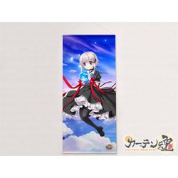 ヨドバシ.com - カーテン魂 Key20th BIGタペストリー 篝/Key20th [キャラクターグッズ] 通販【全品無料配達】