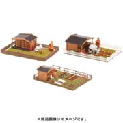 272550 [Allotment garden set 1]