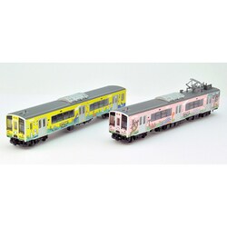 Amazon | ☆鉄道コレクション 青い森鉄道 青い森701系11ぴきの