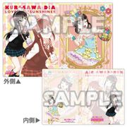 ラブライブ！サンシャイン！！ クリアホルダー vol.8 黒澤ダイヤ [キャラクターグッズ]