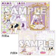 ラブライブ！サンシャイン！！ クリアホルダー vol.8 小原鞠莉 [キャラクターグッズ]