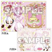 ラブライブ！サンシャイン！！ クリアホルダー vol.8 黒澤ルビィ [キャラクターグッズ]