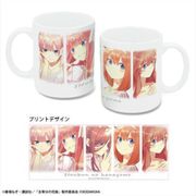 五等分の花嫁 マグカップ 集合 [キャラクターグッズ]