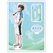 星合の空 アクリルスタンド 雨野 樹 [キャラクターグッズ]