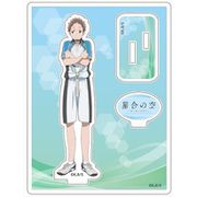 星合の空 アクリルスタンド 石上 太洋 [キャラクターグッズ]